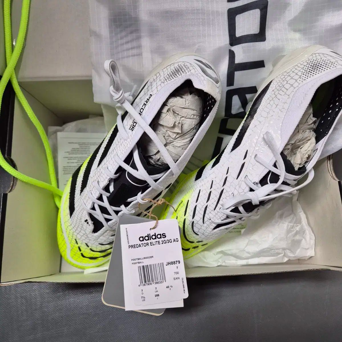 アディダス プレデター25 エリート ag 2g 3g 255