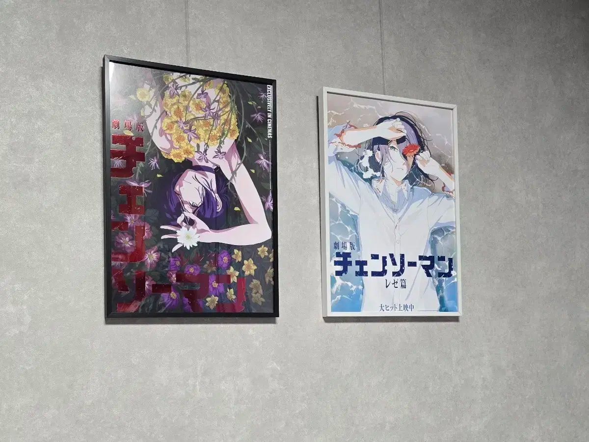 チェンソーマン 劇場版 レゼ編 ポスター 2種セット 4 5週目