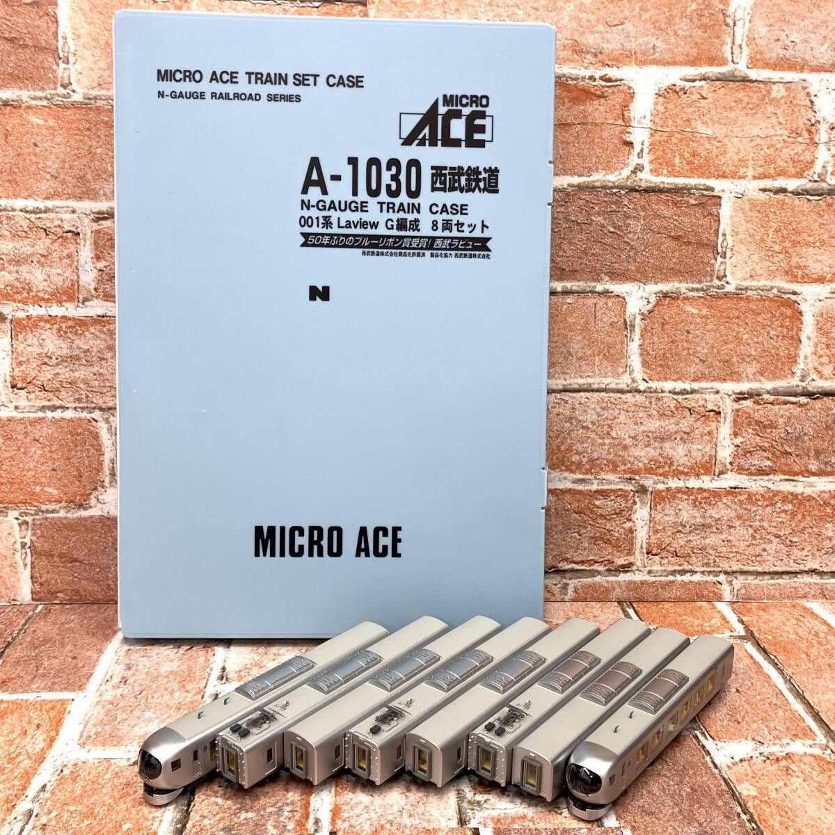 Ｎゲージ A 1030 西武鉄道001系 Laview G編成 8両セット マイクロエース