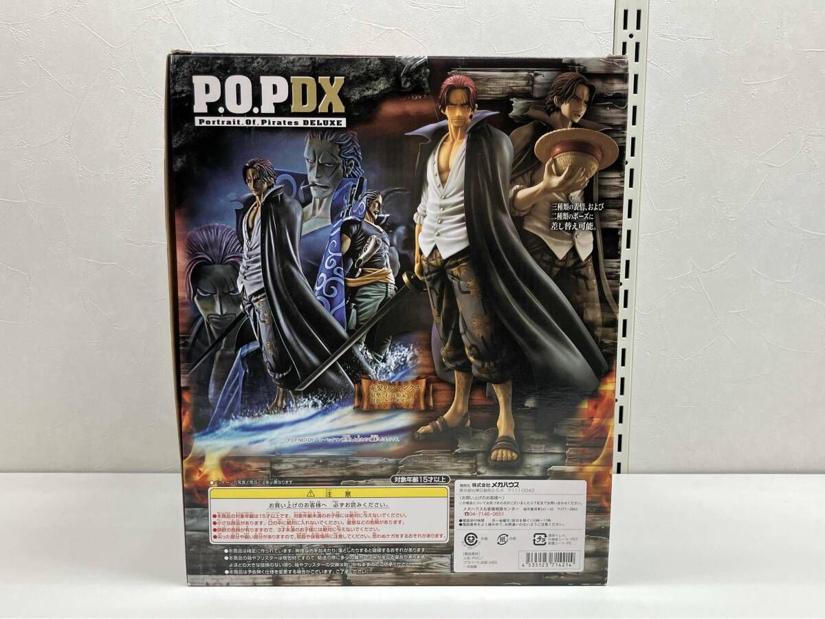 未開封品 P.O.P NEO-DX 赤髪のシャンクス ワンピｰス/P.O.Pシリｰズ