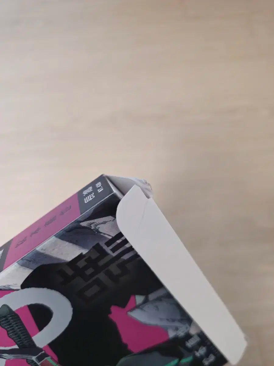  開封 怪獣8号 10巻 11巻 台湾版 全巻セット 漫画