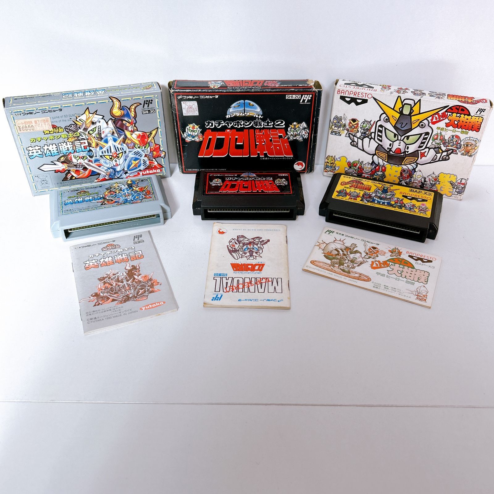 ファミリーコンピュータ ファミコン ソフト カセット 3点まとめ セット バトル大相撲 平成ヒーロー場所 ガチャポン戦士3 英雄戦記 ガチャポン戦士2 カプセル戦記 本体ないため動作未 箱あり 品 管理番号ARCIRA24