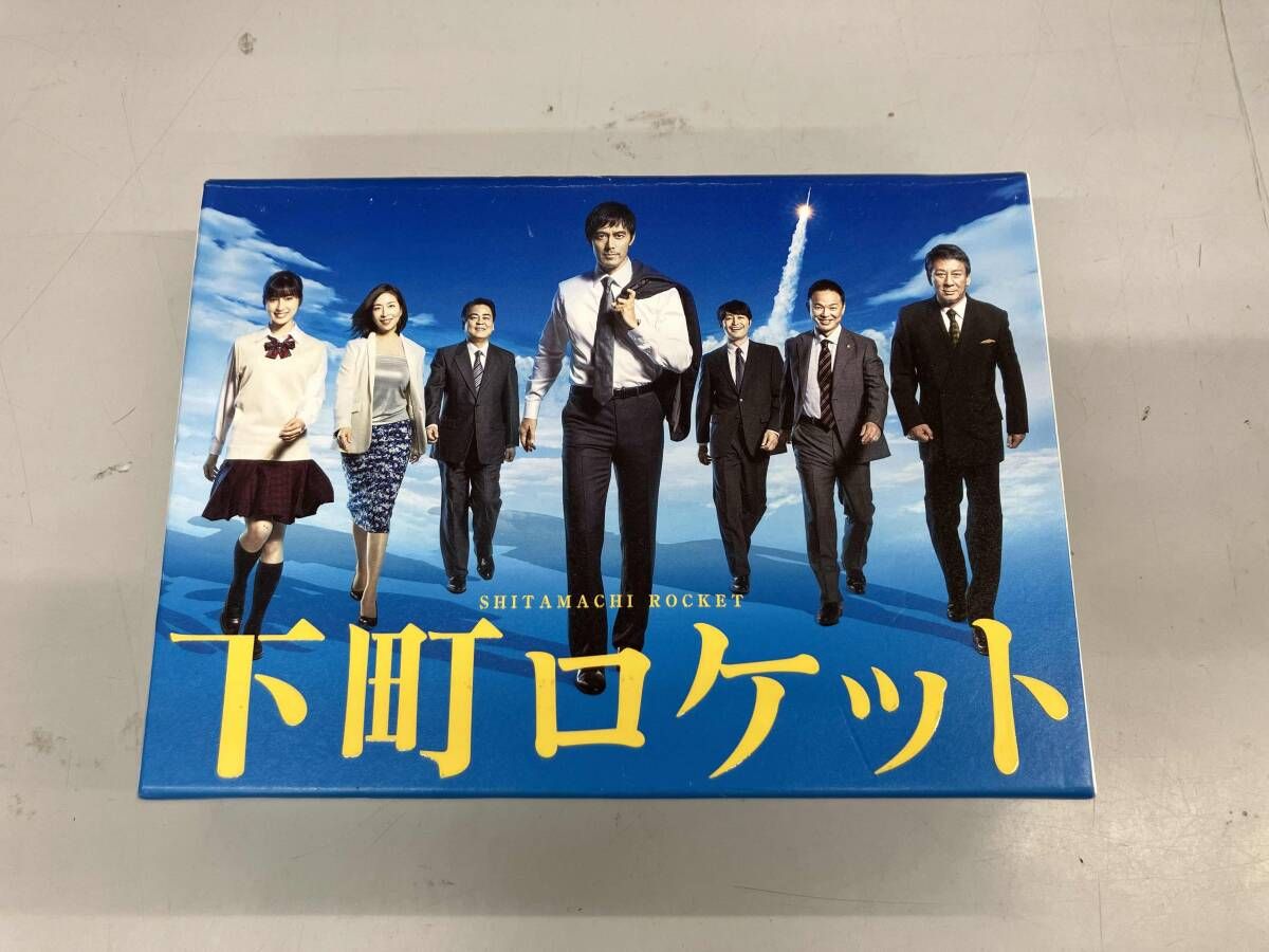 DVD 下町ロケット -ディレクターズカット版- DVD-BOX