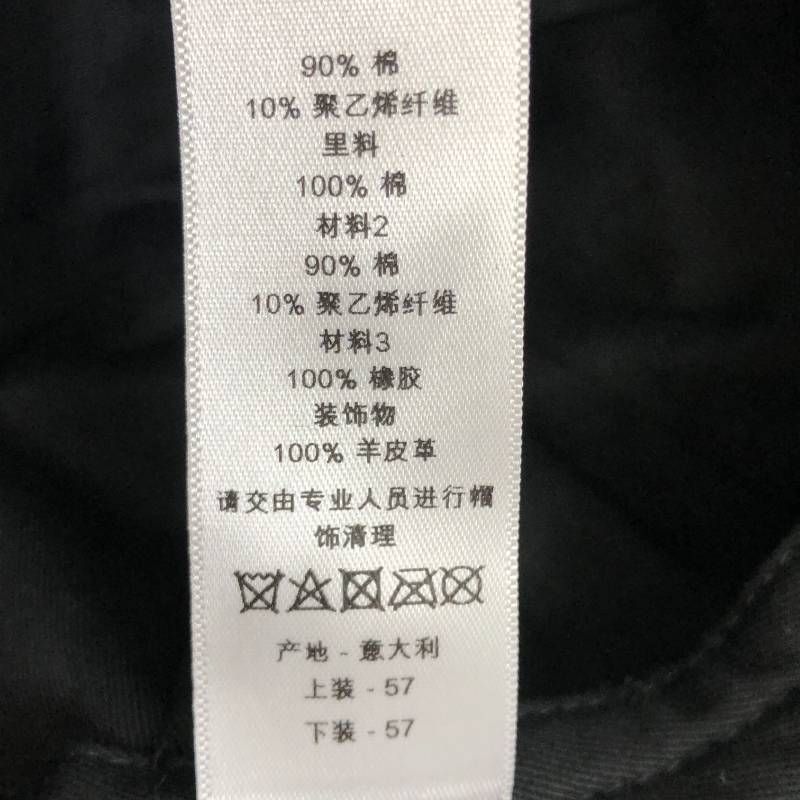 D-PLAYER トワルドュジュイ