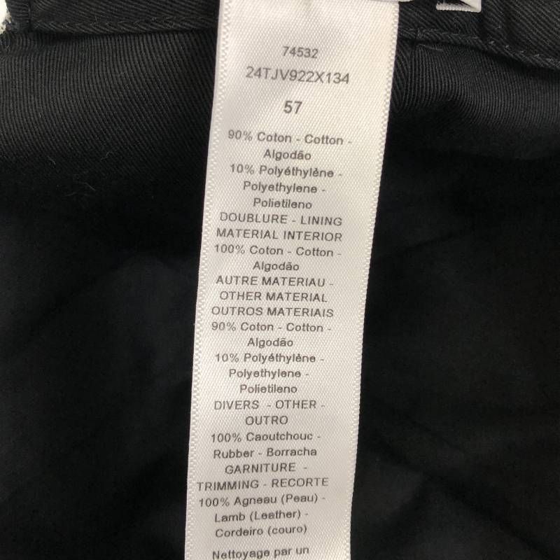 ディオール D-PLAYER