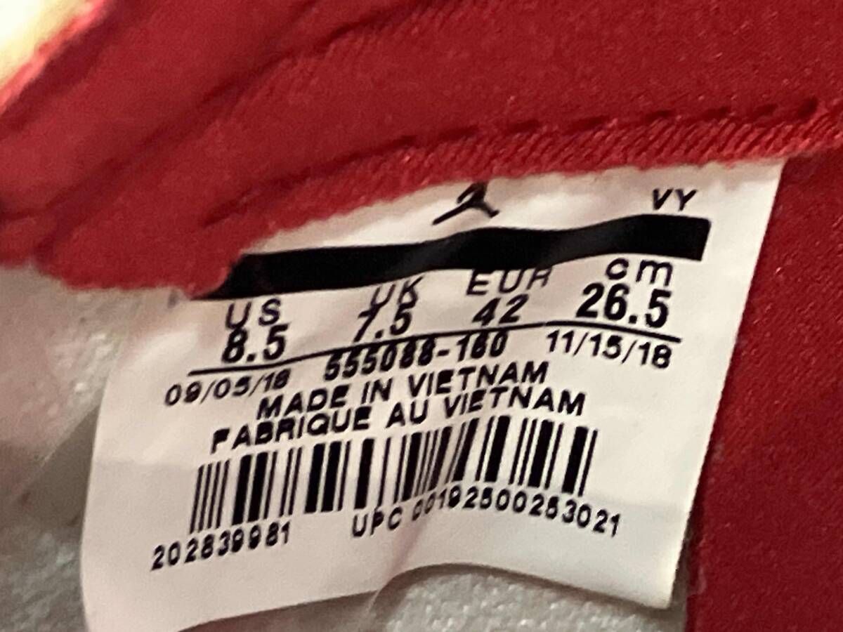 NIKE ナイキ AIR JORDAN RETRO 1 エアジョーダン 1レトロ 555088-160 スニーカー ホワイト x レッド 26.5 cm