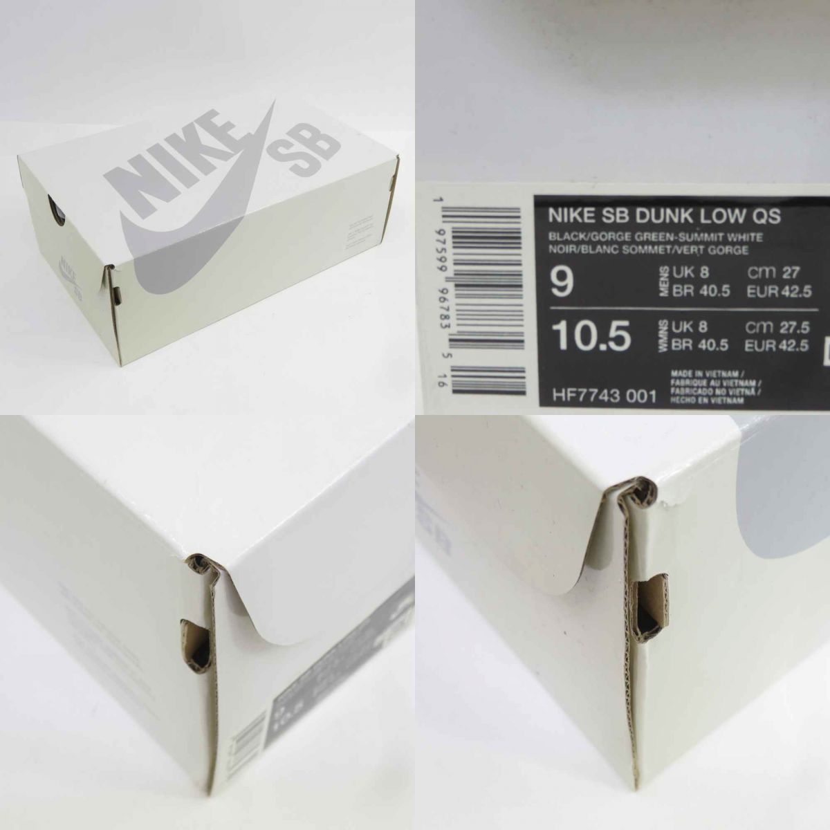 There Skateboards × NIKE SB DUNK LOW ゼアスケートボード ナイキ ダンクロー HF7743-001 US9 27cm 箱有 MERCADOAVALIA_COM_BR