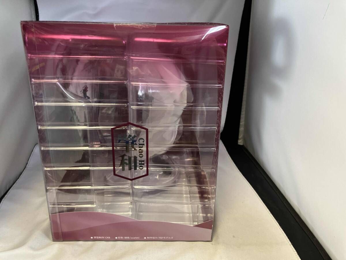 アズｰルレｰン