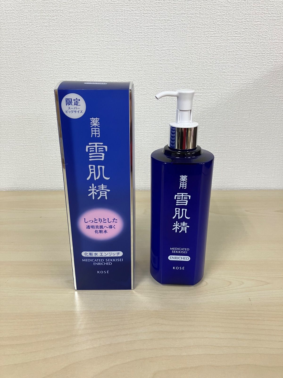 P/KOSE 薬用 雪肌精 エンリッチ 500ml - メルカリ