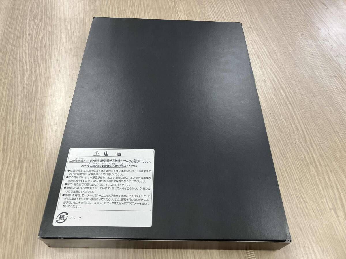 Ｎゲージ TOMIX 98396 JR 185 0系特急電車 踊り子 新塗装 強化型スカート 基本セットB トミックス