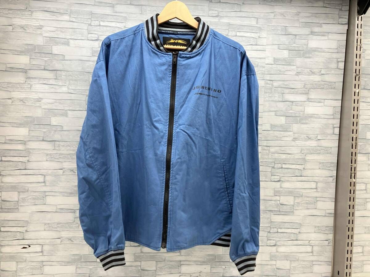 通年 junko koshino ジュンココシノ ブルゾン M ライトブルー - メルカリ