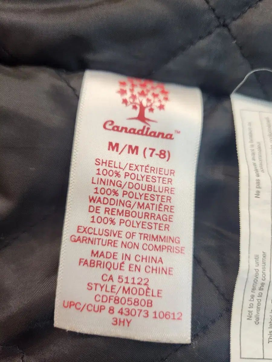 フーディー アウター