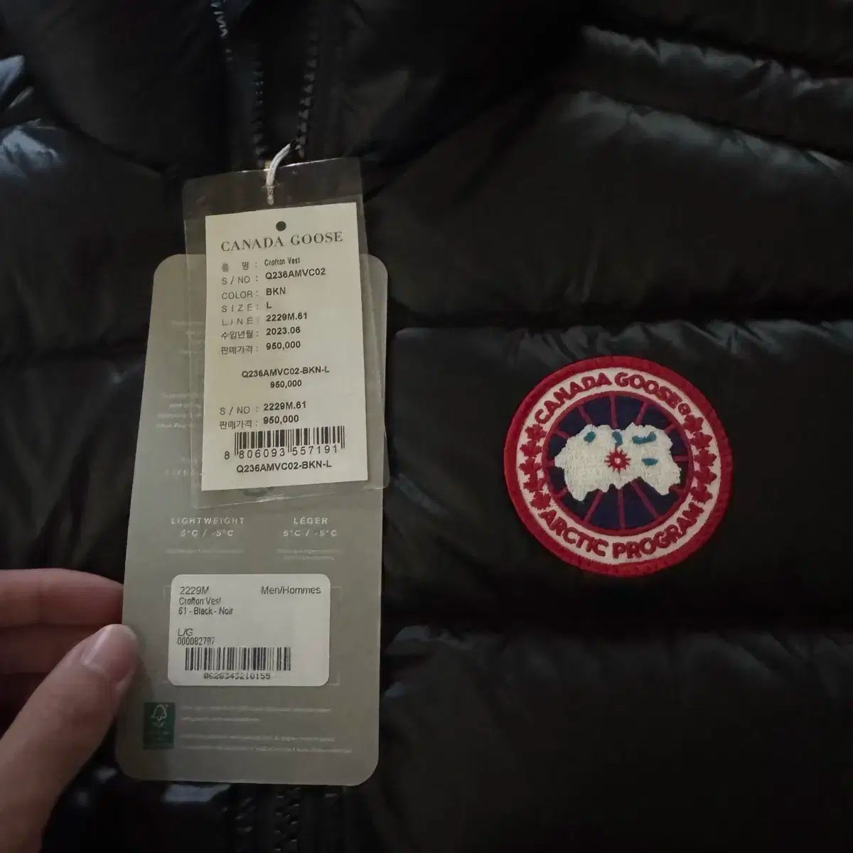 カナダグース クROFTON ダウン ベスト ブラック