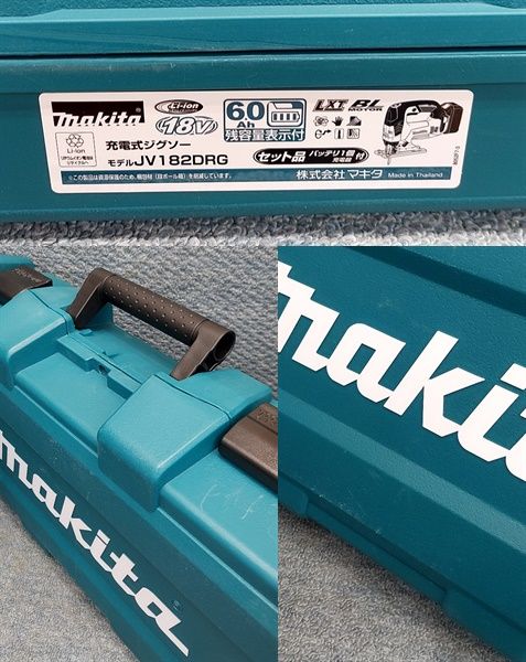 マキタ makita 18 V 充電式ジグソー BL 1860 B 1 充電器付き ケースに小傷等あります
