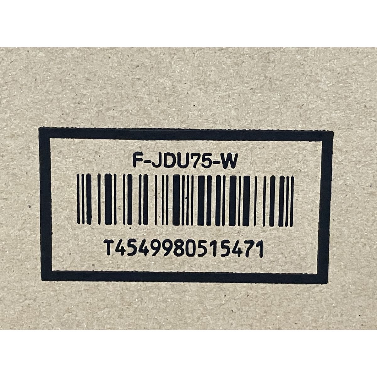 Panasonic F-JDU75-W ジアイーノ 業務用 次亜塩素酸 空間除菌脱臭機 パナソニック 家電 H10586886 MARWIL-DEMENAGEMENTS_CH