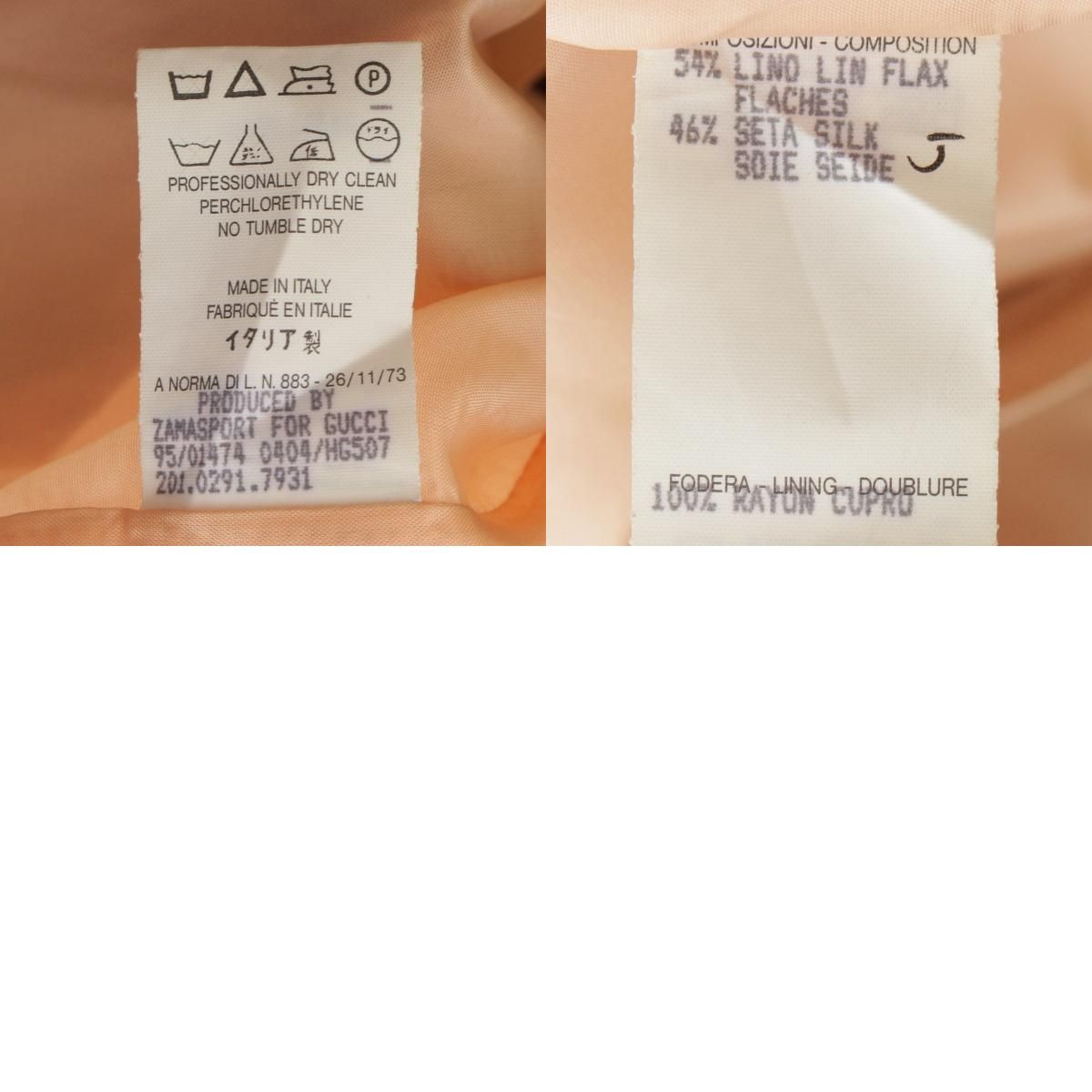 ベルテッドスラックス ボトムス