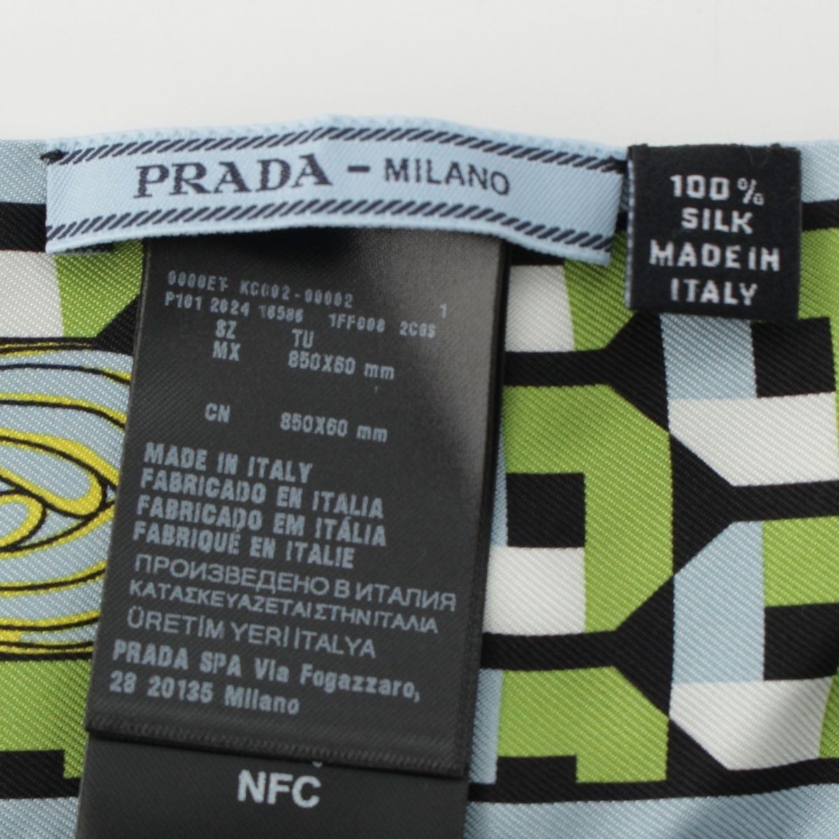 1FF008 ブルー×グリーン