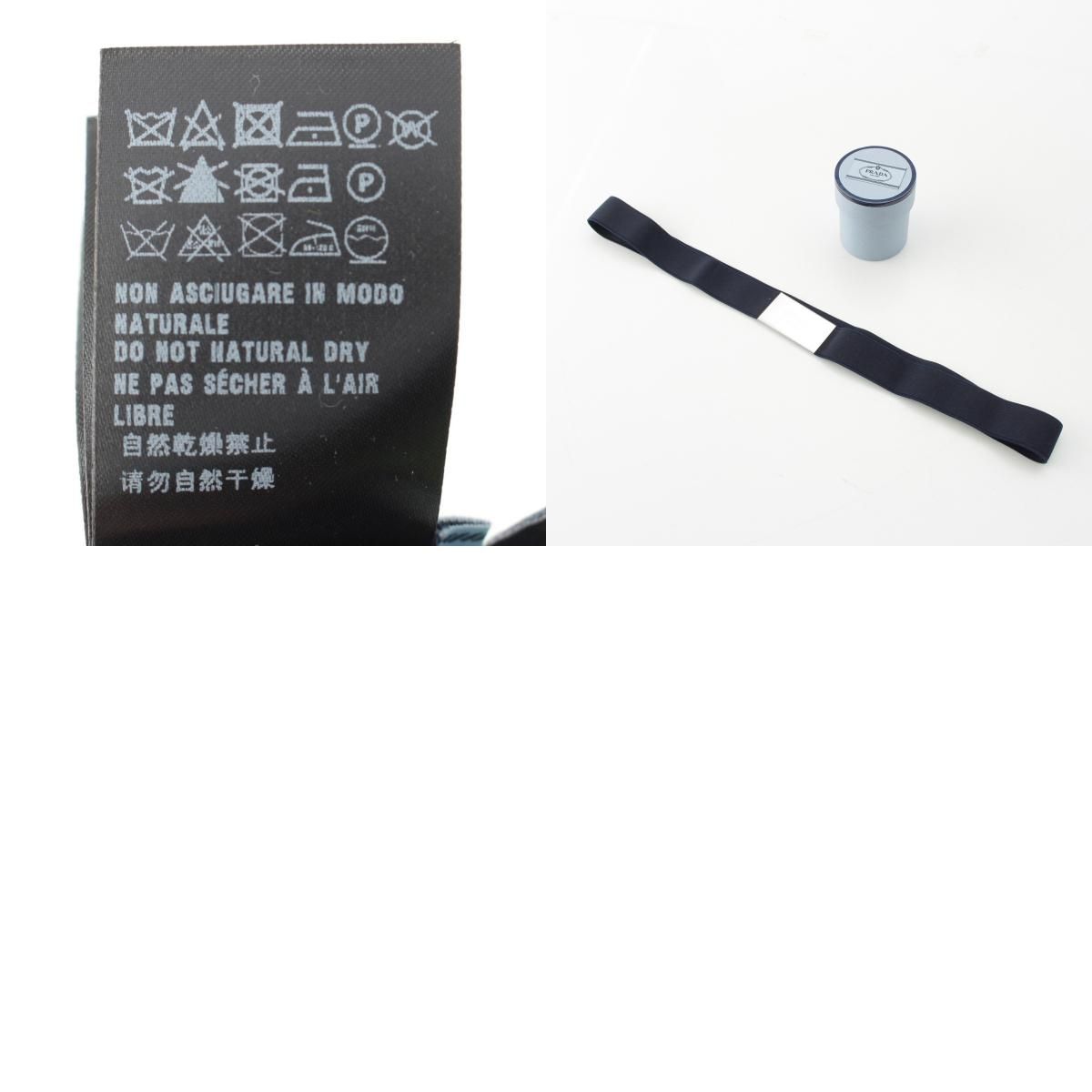 ブルー×グリーン