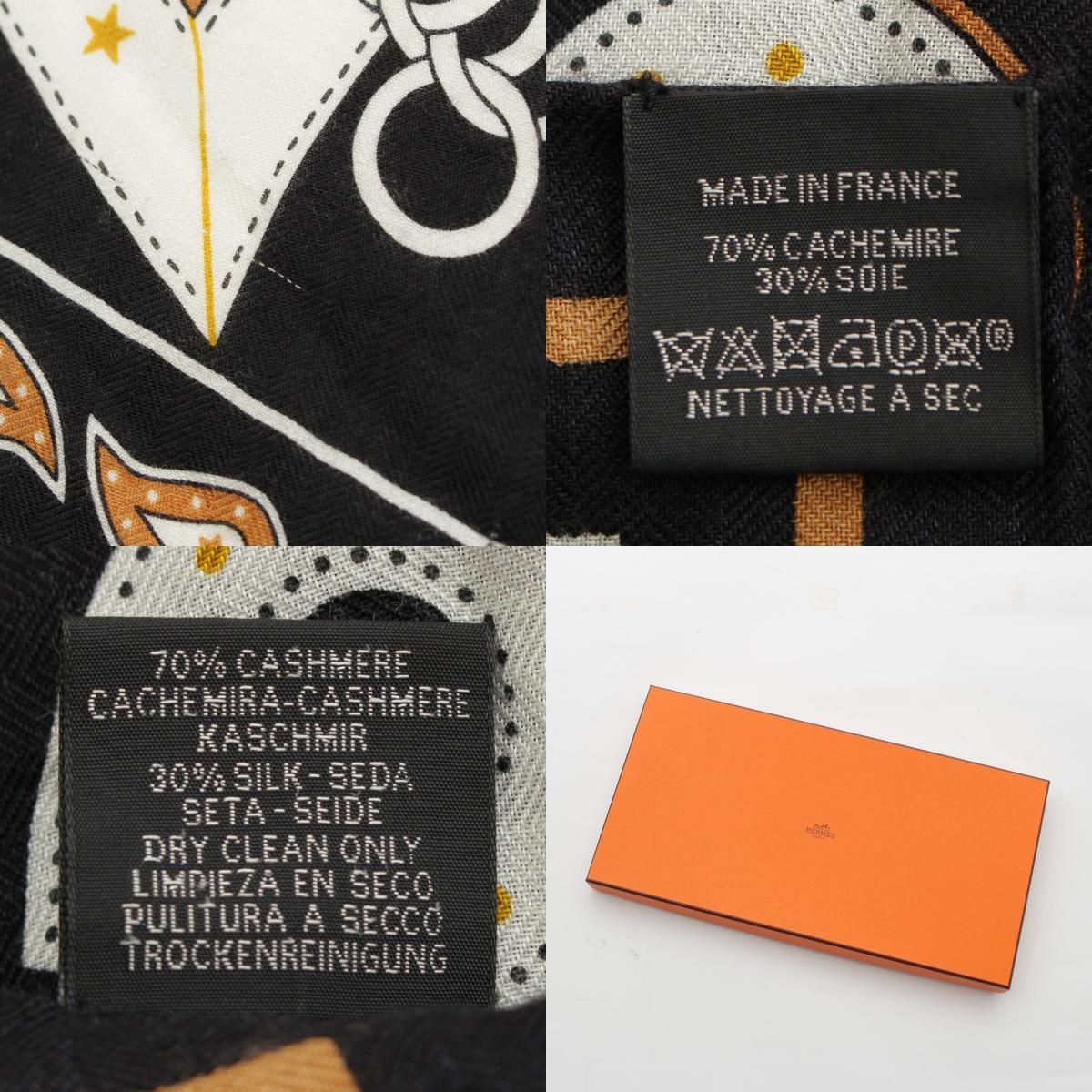 カシミヤ シルク