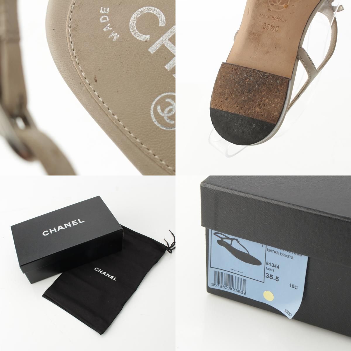 ココマーク ラインストーン