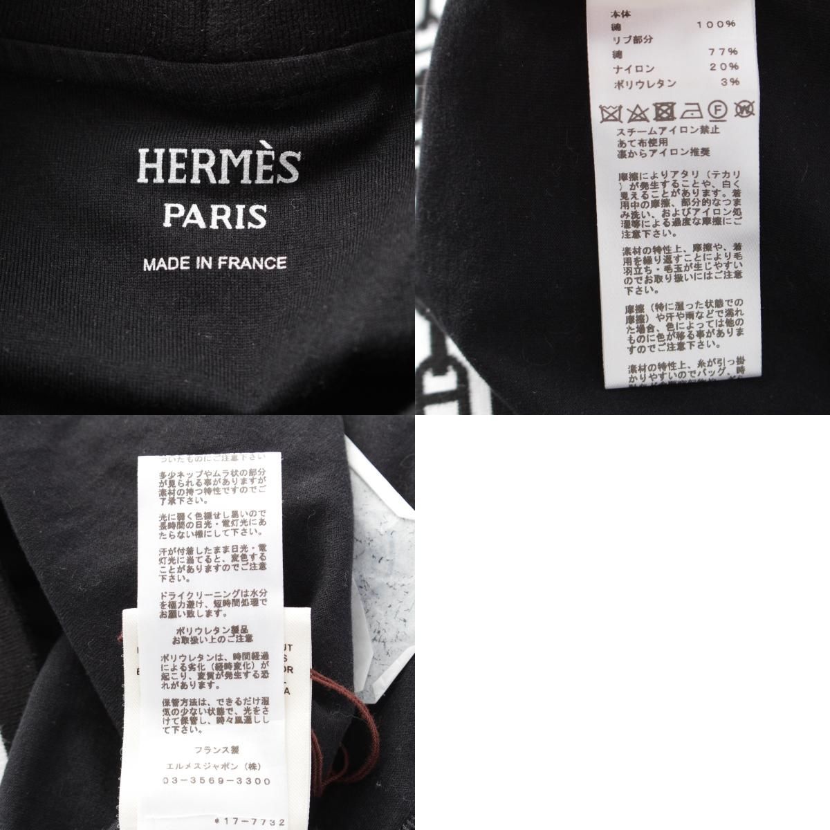 トップス ブラック