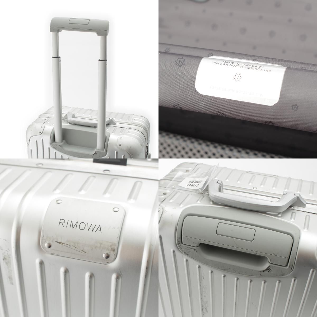 キャビンプラス