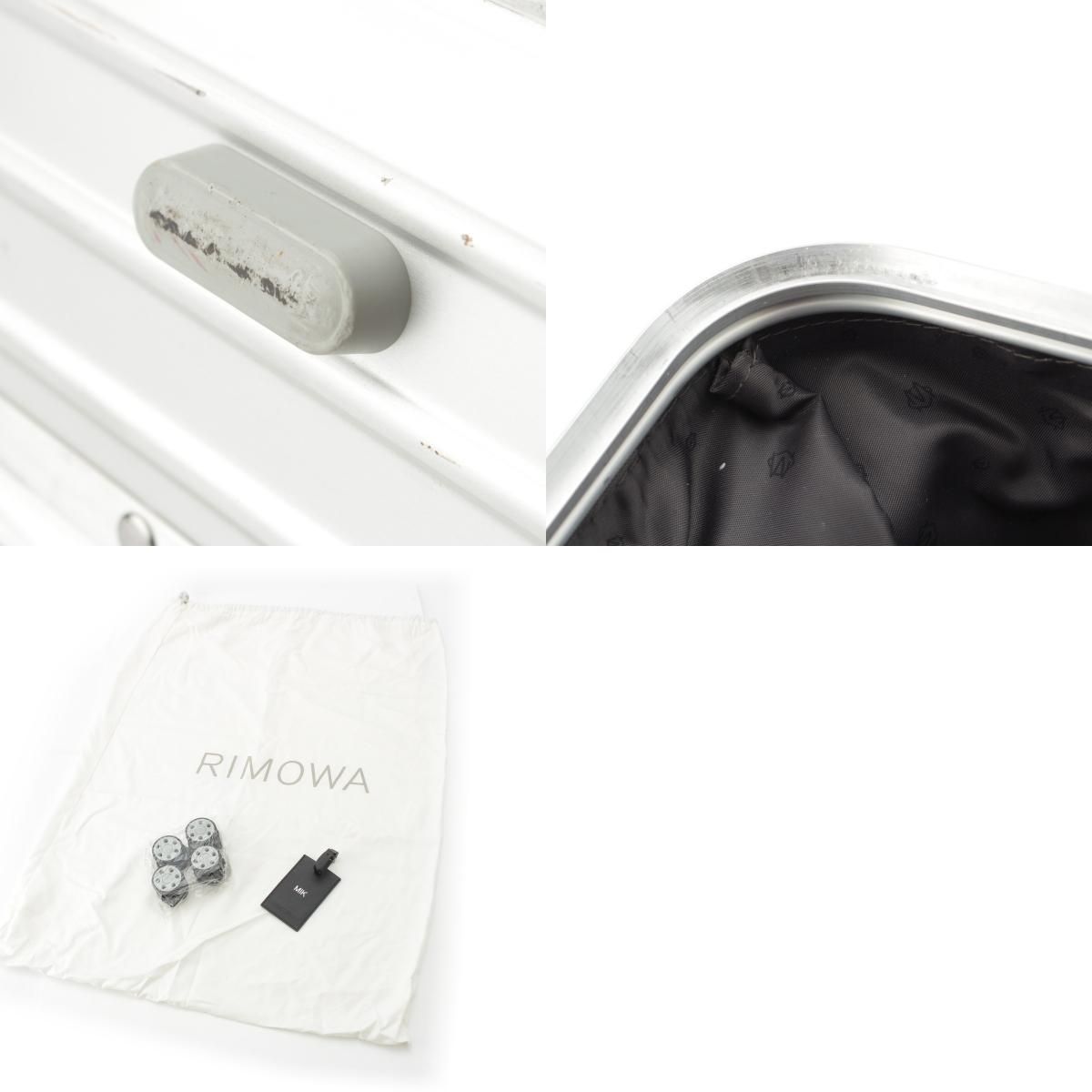 キャリーバッグ