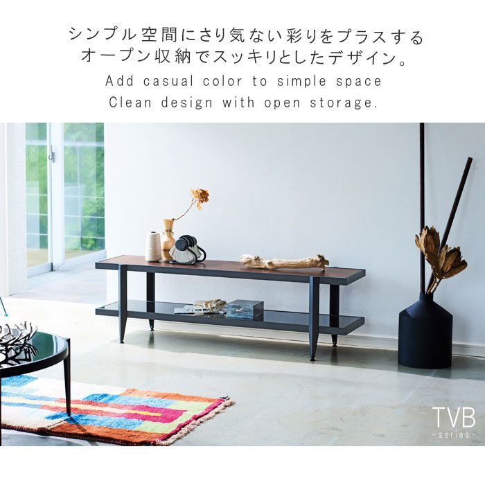 テレビ台 幅150cm げ 数量 ローボード 30t～50インチTV 天板メラミン化粧板 MARWIL-DEMENAGEMENTS_CH