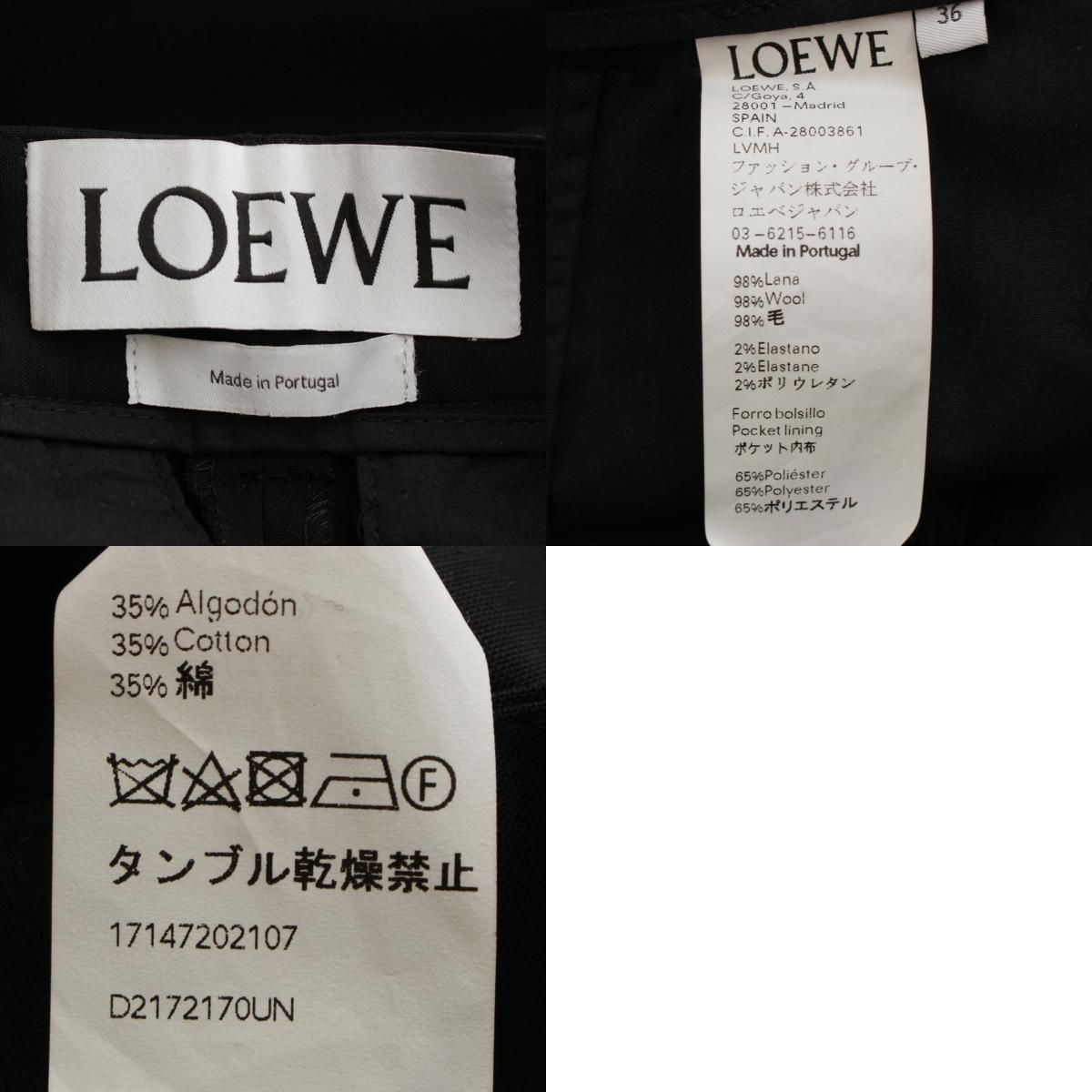 スラックス ボトムス