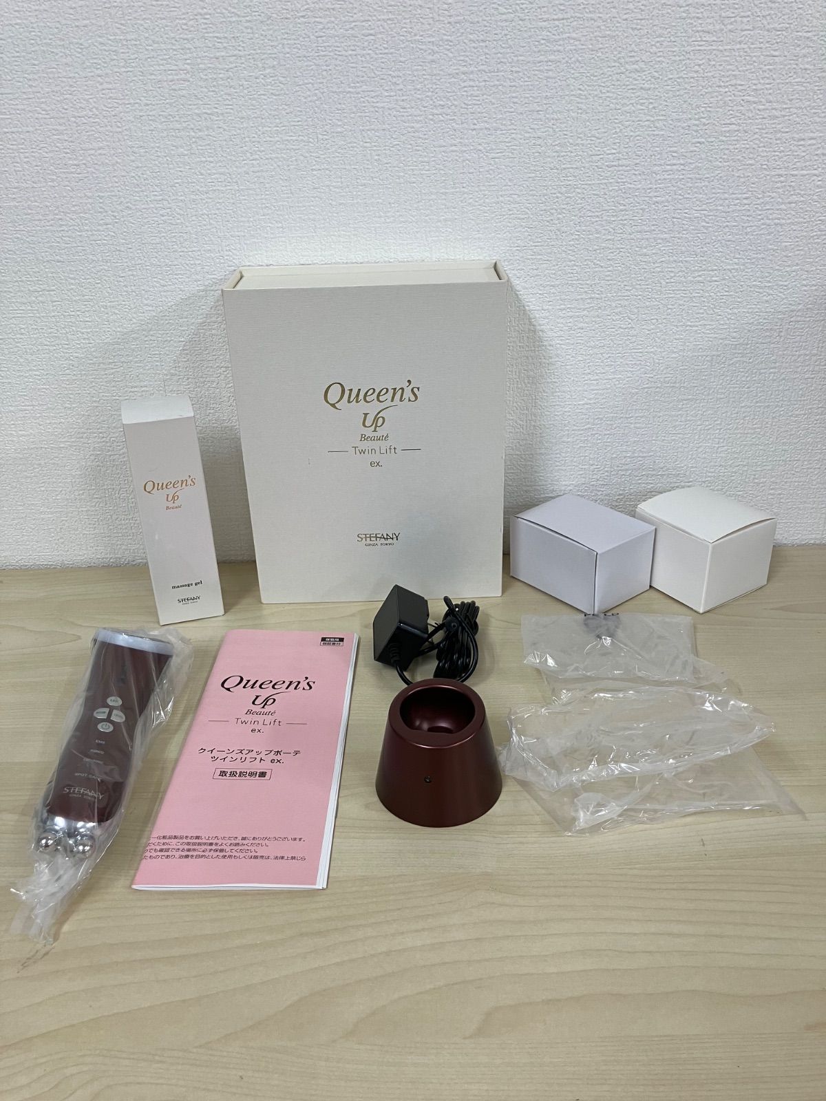 【美品】リベレイトニトロエリート　25.5cm 金属製パンツハンガー11本セット➕ハンガー掛け