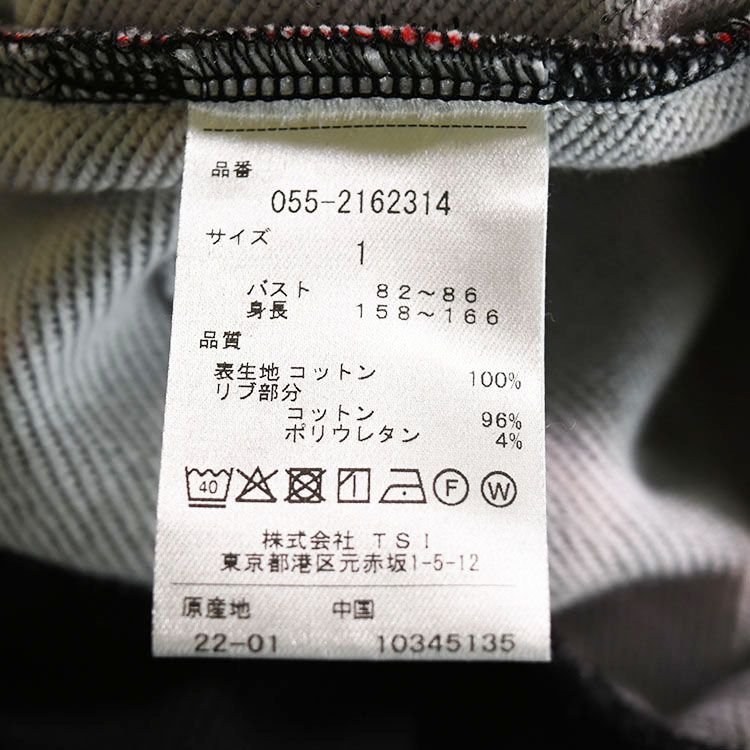 パーリーゲイツ｜レディース｜1