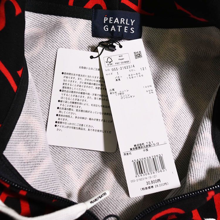 新古品 パーリーゲイツ｜レディース｜1