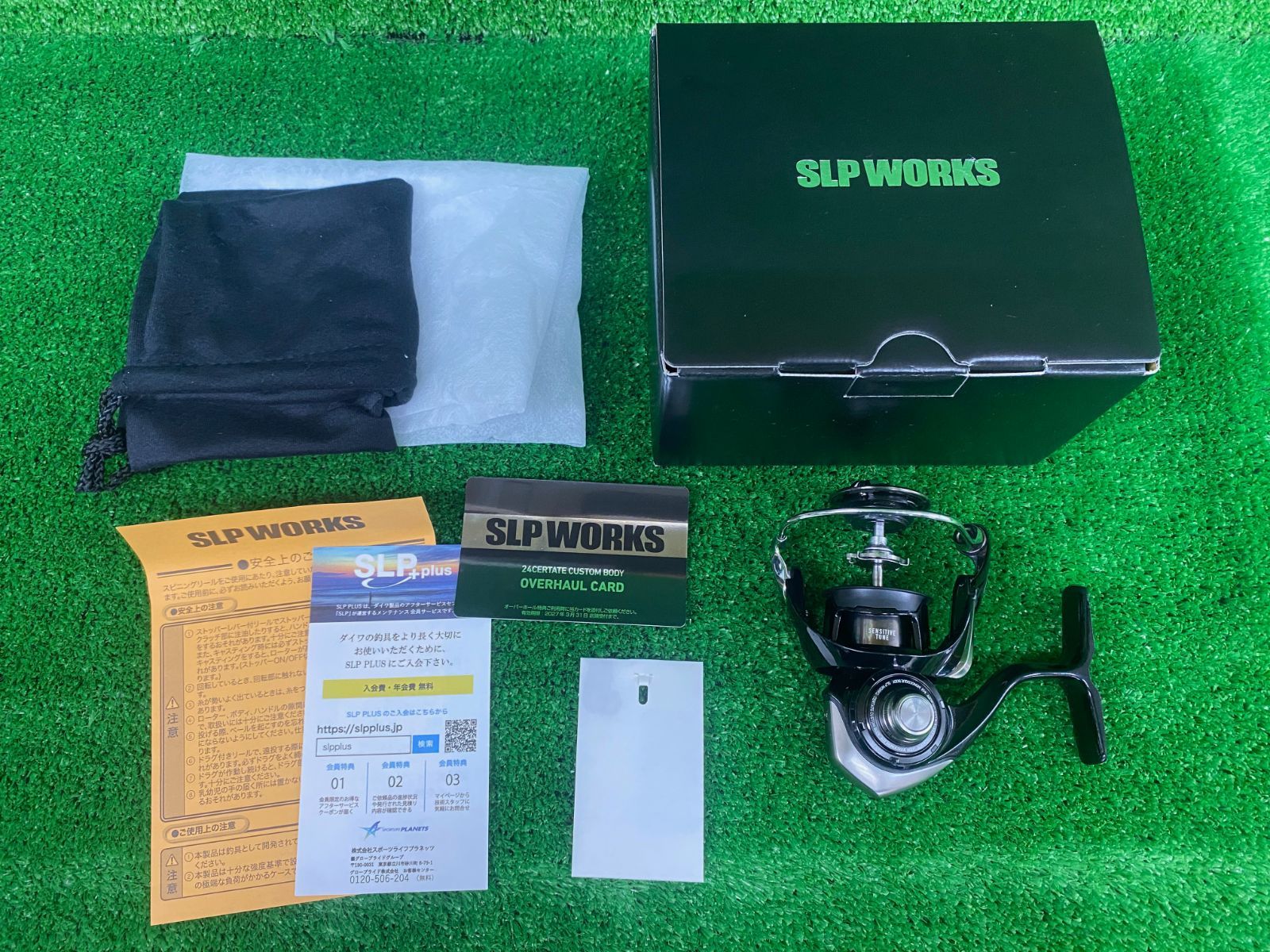 24 セルテート カスタムボディ ST FC LT 2500-XH-SLPW ボディのみ 併売 ☼