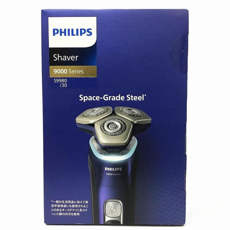 Philips フィリップス シェーバー ウェット＆ドライ電動シェーバー S9980