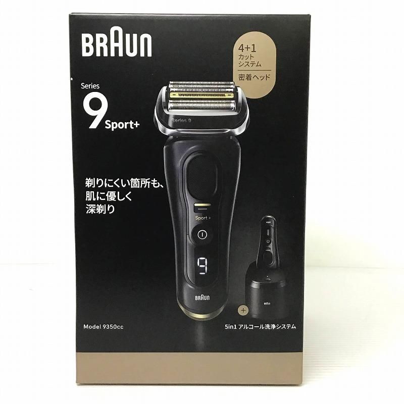 BRAUN ブラウン シェーバー シリーズ9 Sport 9350CC