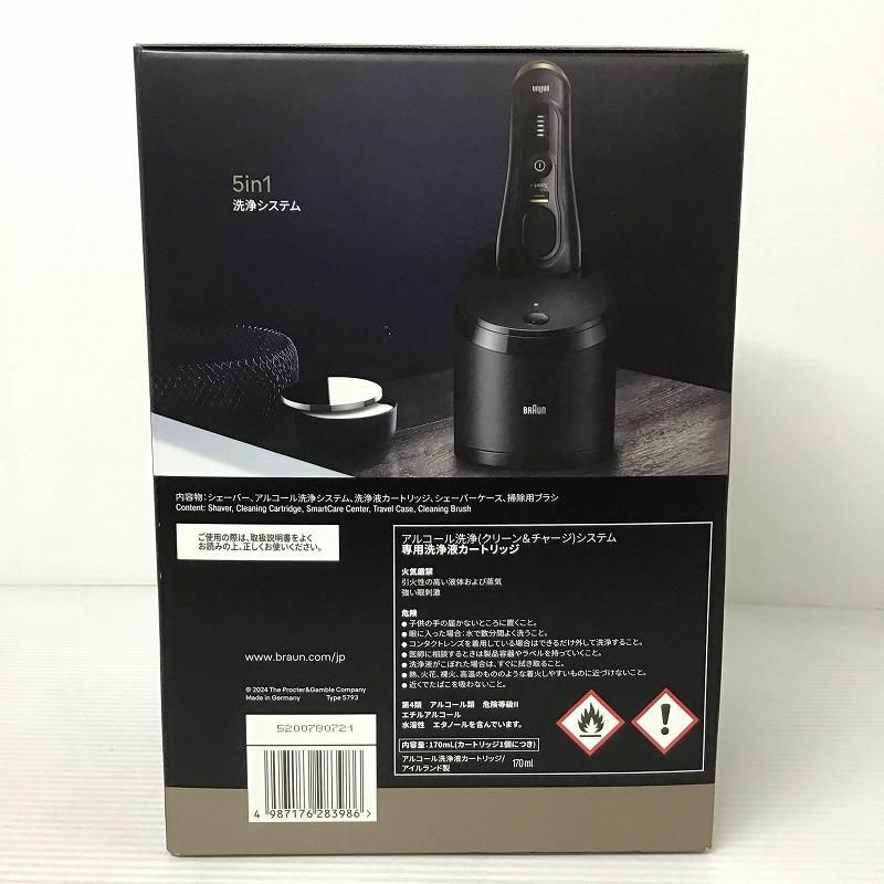 BRAUN ブラウン シェーバー シリーズ9 Sport 9350 CC