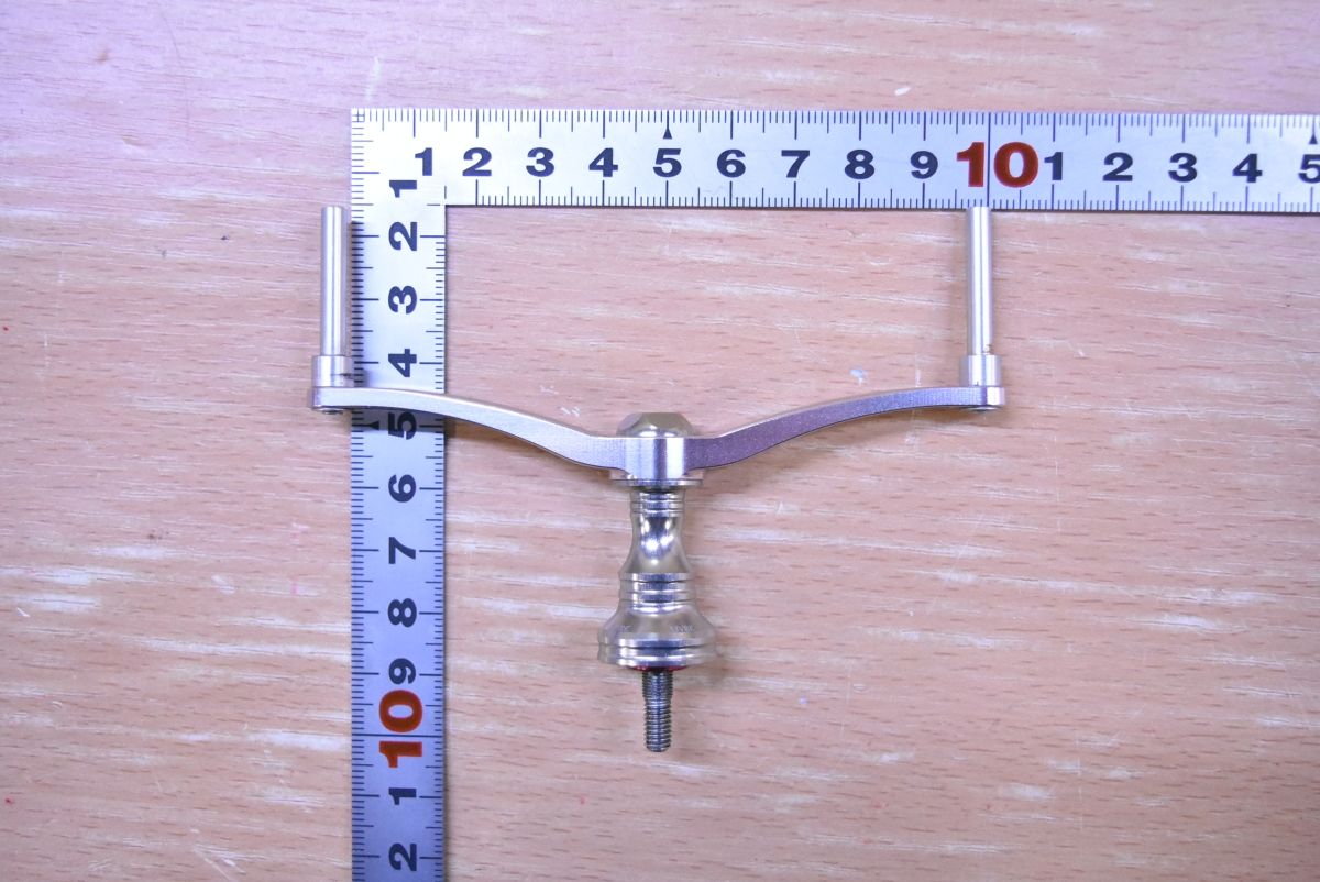 リブレ ウィング