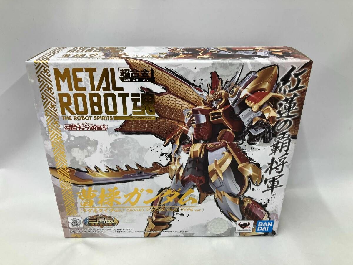 L ROBOT魂 SIDE MS 曹操ガンダム(リアルタイプver.) SDガンダム 三国伝