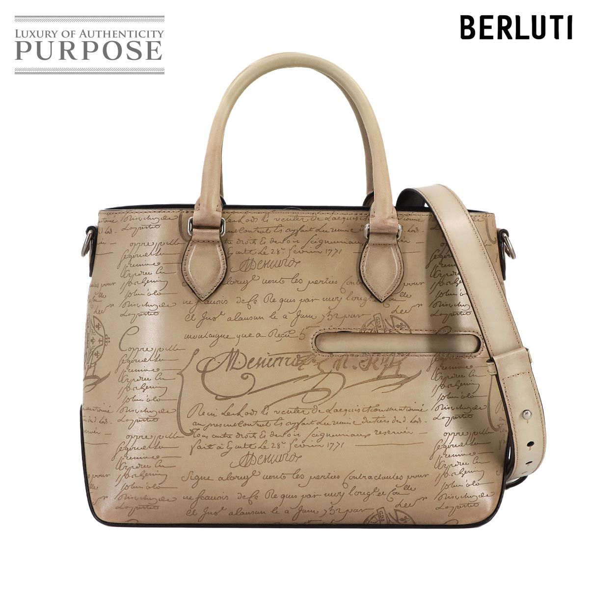 ベルルッティ Berluti カリグラフィ トゥジュール XS 2way トート ショルダー バッグ スクリットレザー ベージュ 90299606