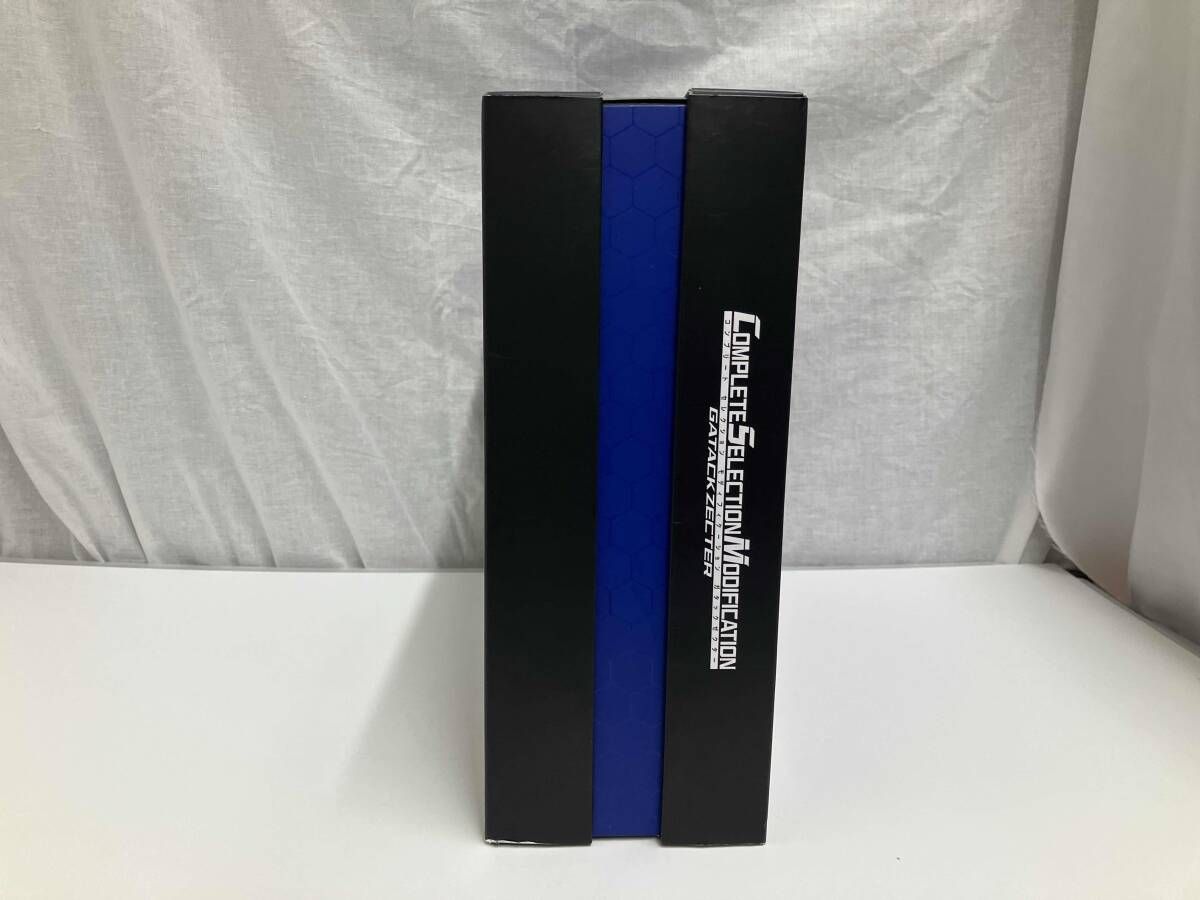 プレバン 仮面ライダｰカブト