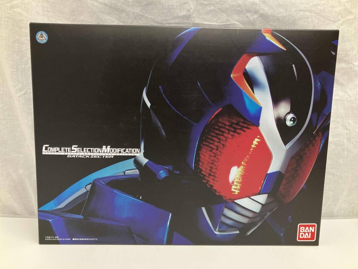 CSM ガタックゼクタｰ プレバン 仮面ライダｰカブト