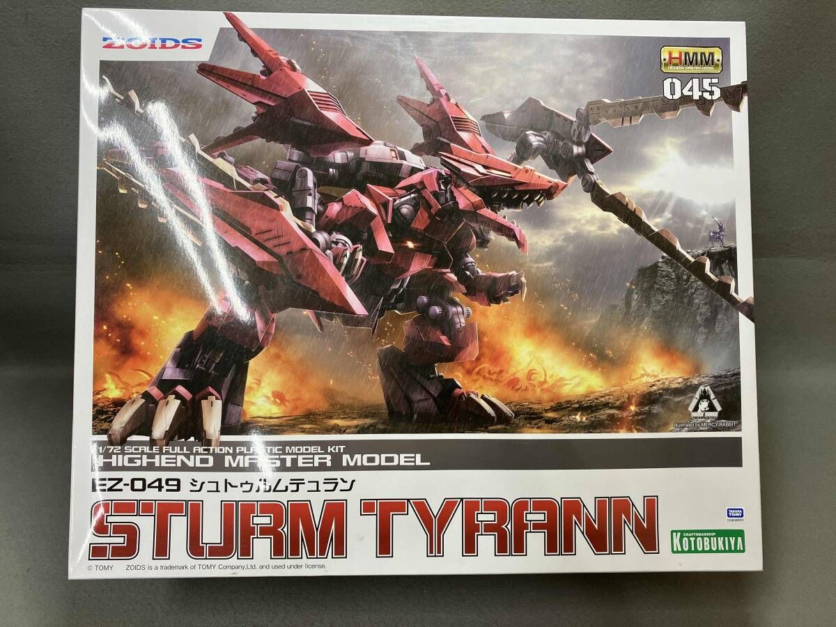 プラモデル 再販 コトブキヤ 1 72 EZ-049 シュトゥルムテュラン HMM ｢ゾイド-ZOIDS-｣