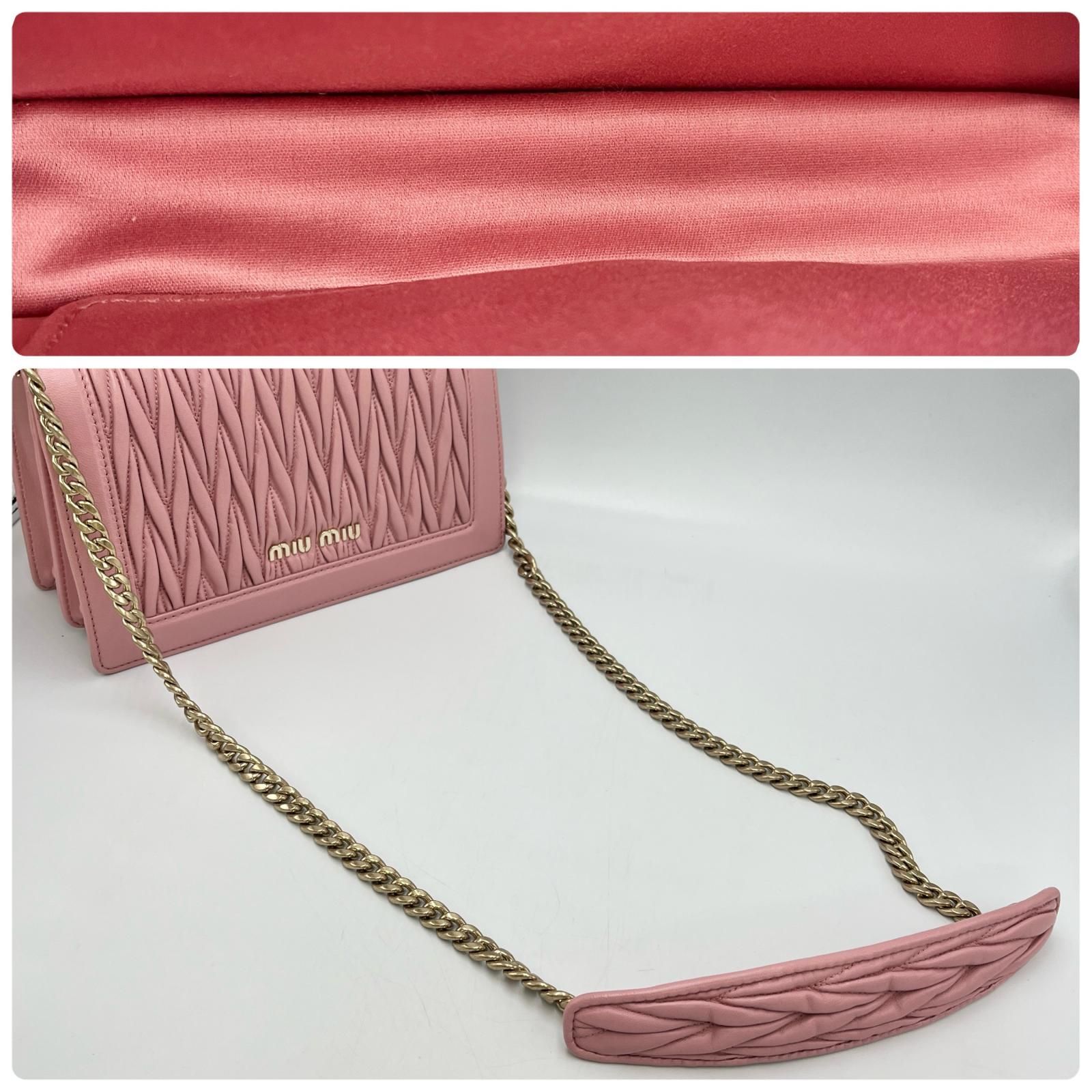 ミュウ ミュウ Miu Miu ショルダーバッグ コンフィデンシャル マテラッセ 5BD083 レザー ピンク レディース DECORATOM_COM_BR