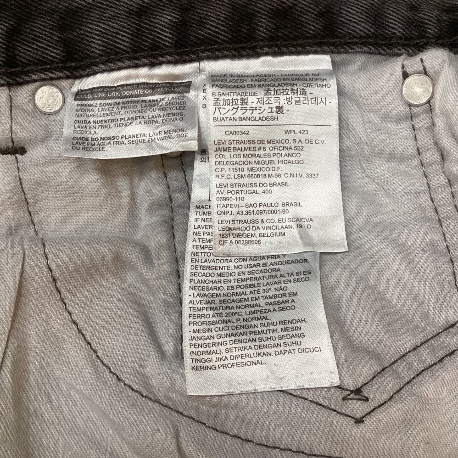 ブラックデニム