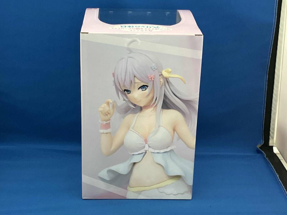 A賞 アーリャ タイトーくじ 時々ボソッとロシア語でデレる隣のアーリャ