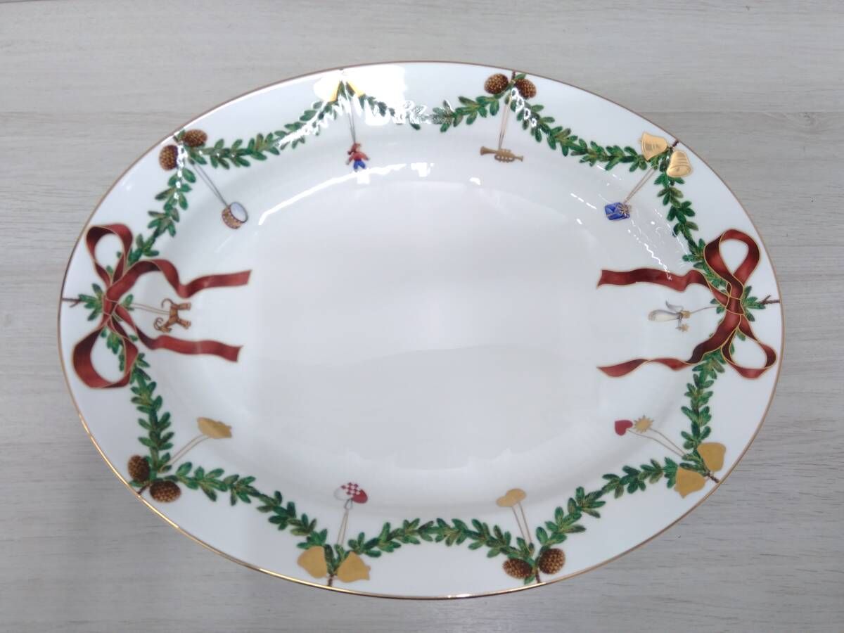 ロイヤルコペンハーゲン ROYAL COPENHAGEN プレート 1枚 スターフルーテッド 37cm ブランド食器