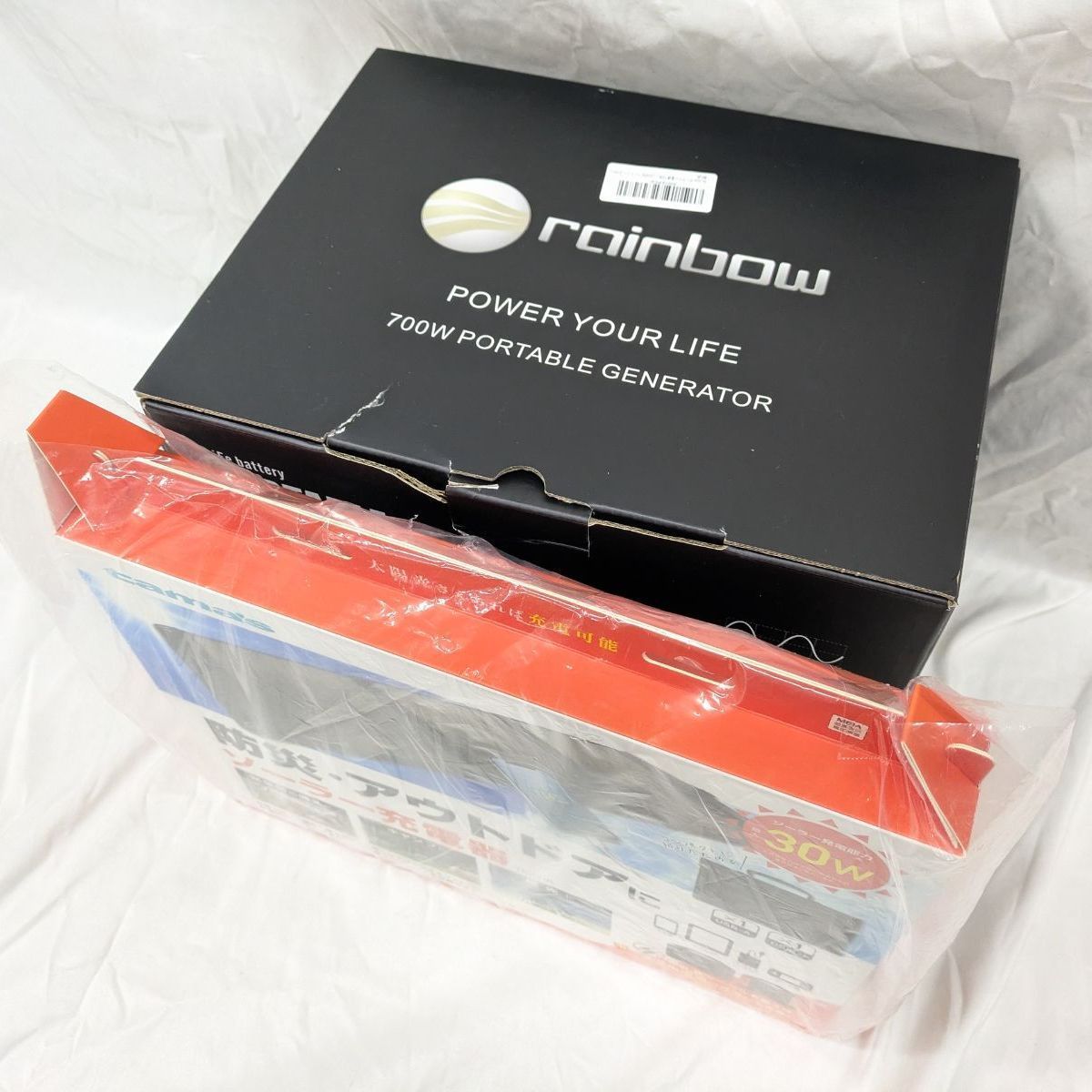 Rainbow ポータブル電源 多摩電子工業 ソーラー充電器 MT-CN700 700W 24AH 537.6Wh TSK91K12-24V