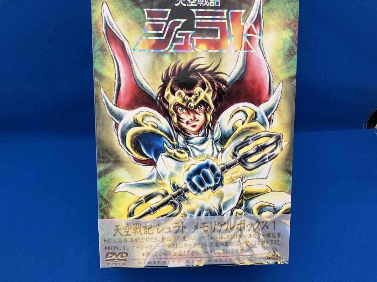 未確認で進行形 直筆サイン入りＢ２ポスター 未確認で進行形 直筆サイン入りB2ポスター Amuse Q&A】直筆サイン