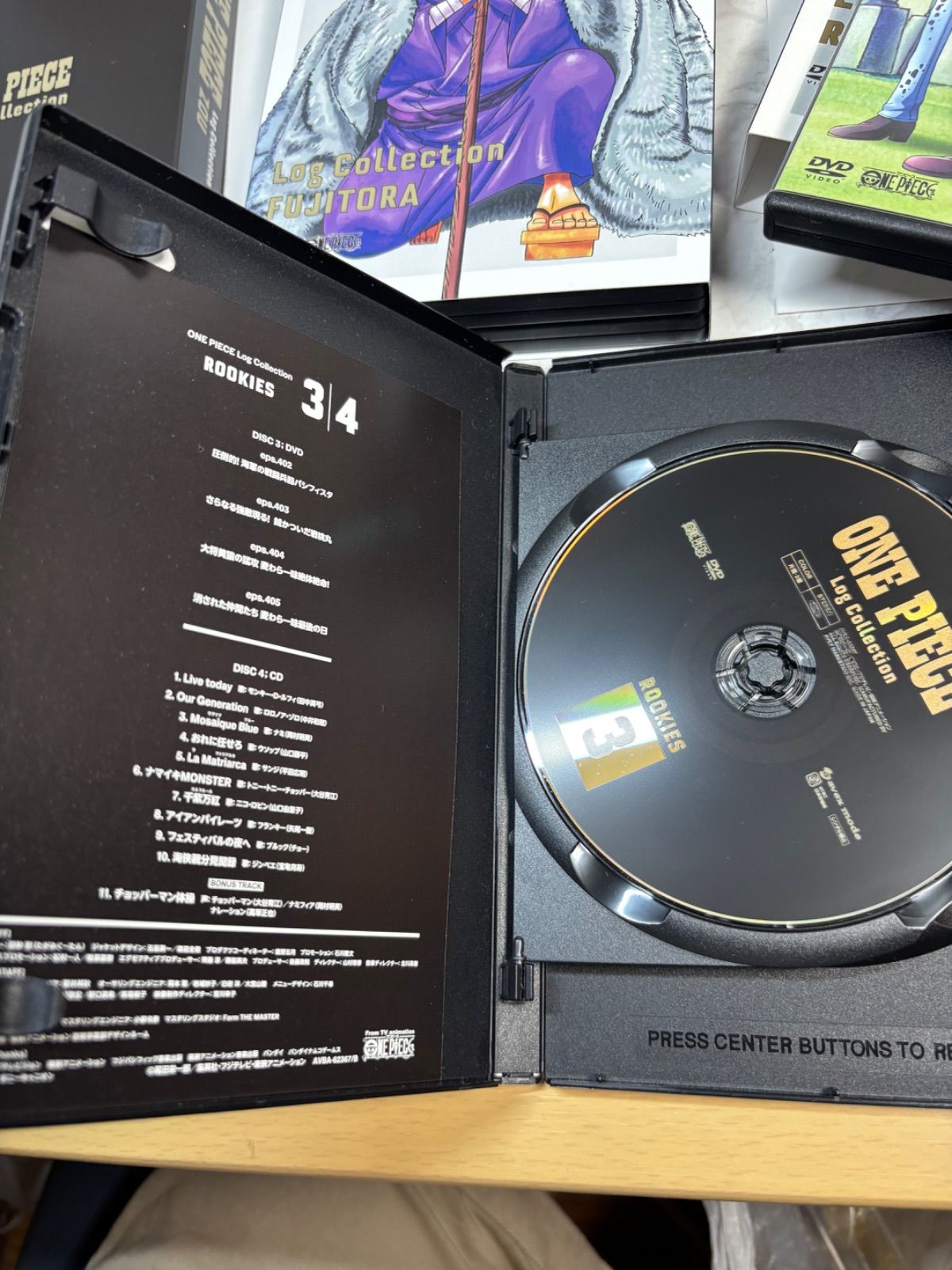 ワンピース ログコレクション 7点セット ゾウ シーザー エース 藤虎