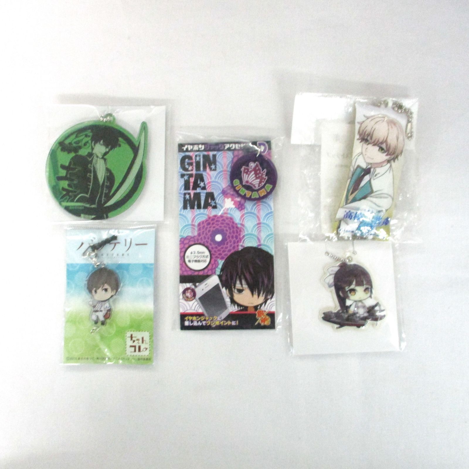 アニメグッズ詰め合わせ5点セット 〈5500594〉 - メルカリ